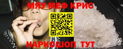 ALPHA PVP Кулебаки