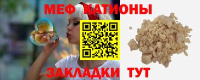 ALPHA PVP Кулебаки