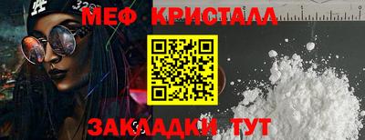 МДПВ Кунгур