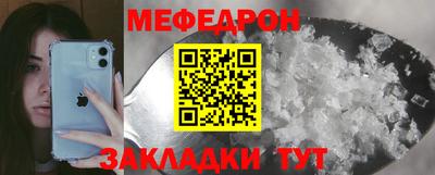 ALPHA PVP Кулебаки