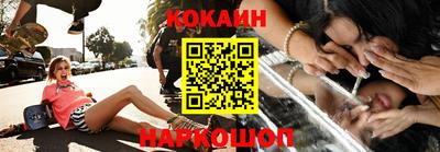 гашик Кумертау