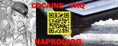 МДПВ Кунгур