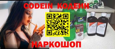МДПВ Кунгур