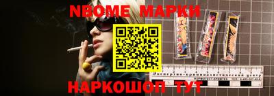МДПВ Кунгур