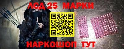 гашик Кумертау