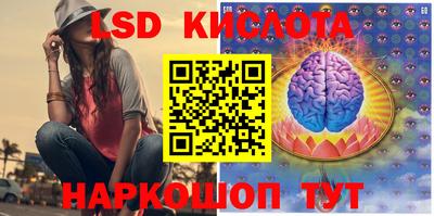 ALPHA PVP Кулебаки