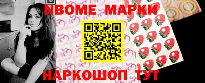 гашик Кумертау