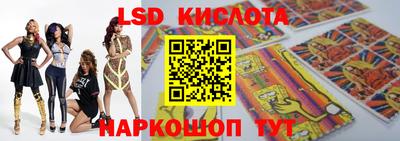 ALPHA PVP Кулебаки