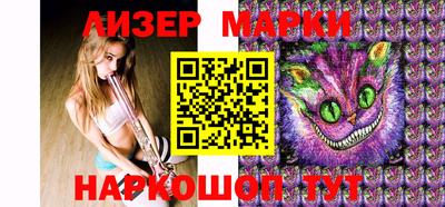 ALPHA PVP Кулебаки