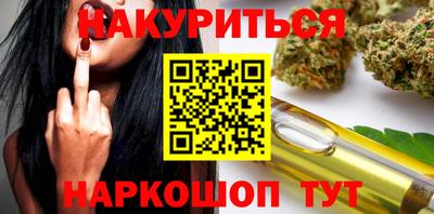 гашик Кумертау