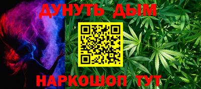 гашик Кумертау