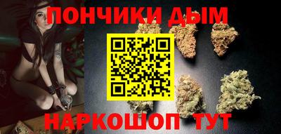гашик Кумертау