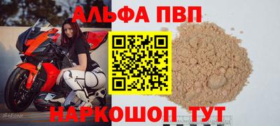 МДПВ Кунгур