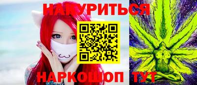 ALPHA PVP Кулебаки