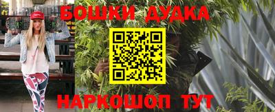 ALPHA PVP Кулебаки