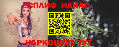 гашик Кумертау
