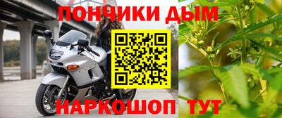 ALPHA PVP Кулебаки