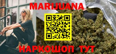 гашик Кумертау