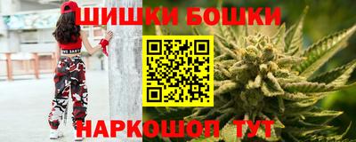 ALPHA PVP Кулебаки