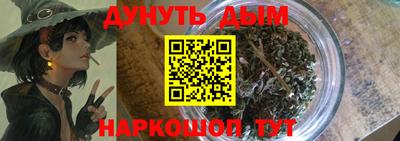гашик Кумертау