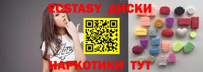 МДПВ Кунгур