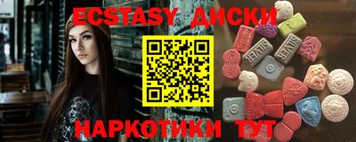 ALPHA PVP Кулебаки