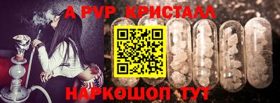 гашик Кумертау