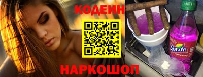 МДПВ Кунгур