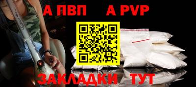 гашик Кумертау