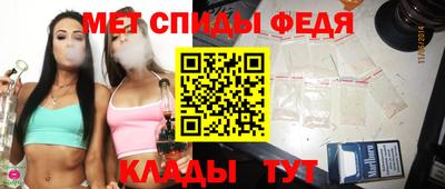 гашик Кумертау