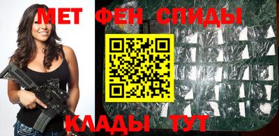 ALPHA PVP Кулебаки
