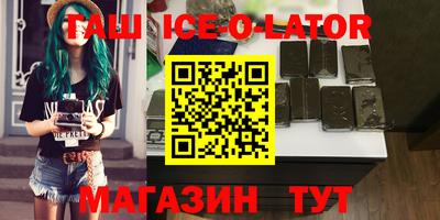МДПВ Кунгур
