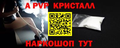 гашик Кумертау