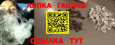 МДПВ Кунгур