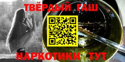 ALPHA PVP Кулебаки