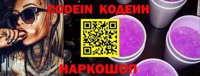 МДПВ Кунгур