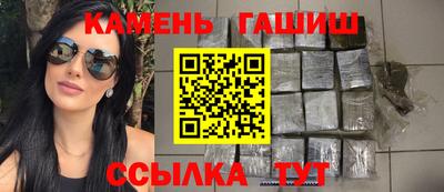 гашик Кумертау