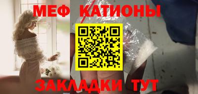 ALPHA PVP Кулебаки