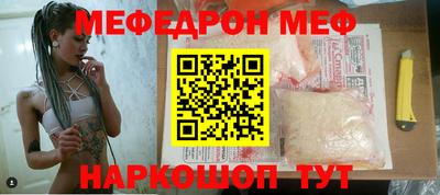 гашик Кумертау