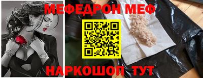 МДПВ Кунгур