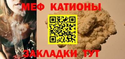 гашик Кумертау