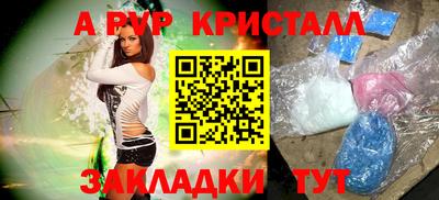 МДПВ Кунгур