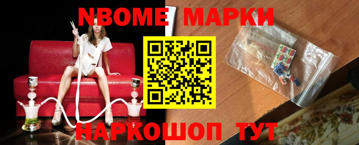 ЛСД экстази кислота Жигулёвск